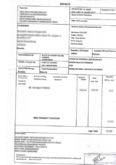 invoice