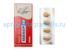 Дженерик Сиалис Tadacip 20