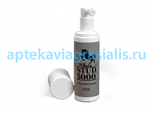 Спрей STUD 5000 XXL