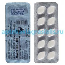 Виагра Cenforce soft (софт) 100мг