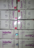 panovir