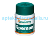 Speman (Спеман)